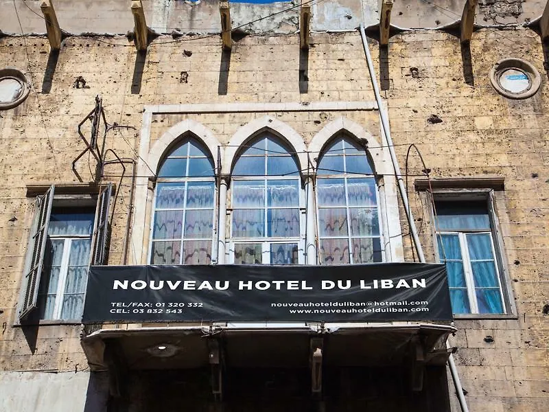 Nouveau Hotel Du Liban Beirut Hostel